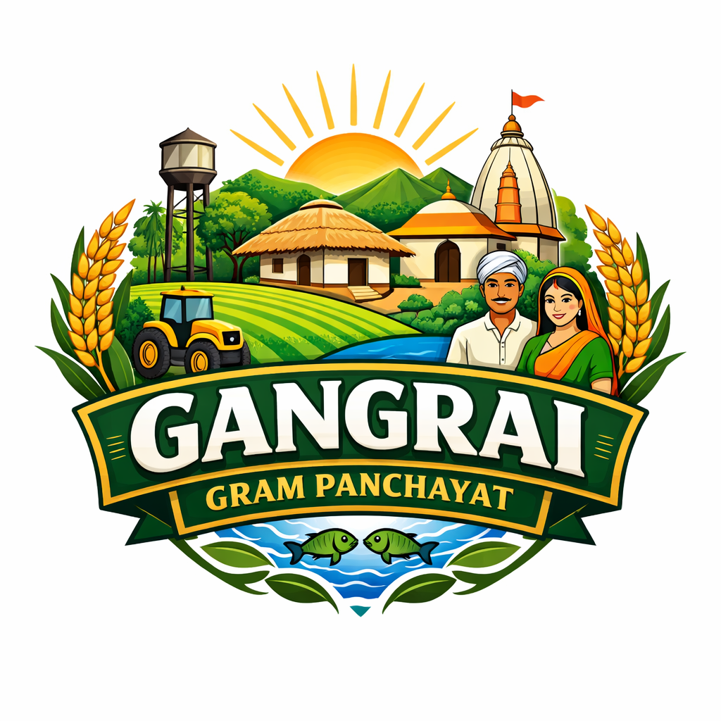 Gangrai Gram Panchayat Logo